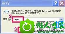 win10ϵͳ޷wlan autoconfigʾ1747δ֪