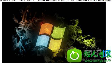 win10ϵͳװʼǱ޷ʶĽ