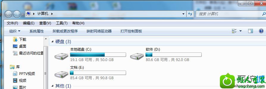 win10ϵͳļк˼ɫ޷Ľ