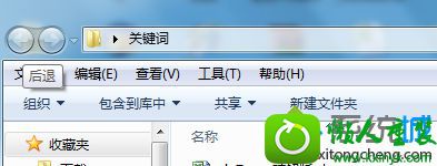 win10ϵͳļк˼ɫ޷Ľ