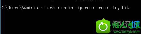 输入:netsh int ip reset reset.log hit win10系统打开任务发现迅雷快鸟占用cpu率非常高的解决方法