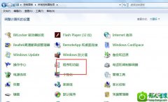win10ϵͳɨǲõĴ