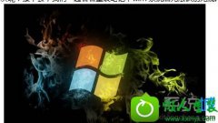 win10ϵͳװʼǱ޷ʶϸ