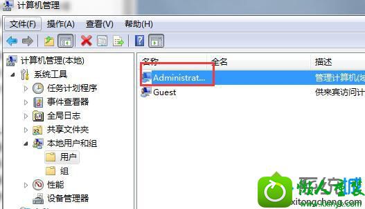 打开administrator win10系统纯净版开机启动项不能更改的解决方法