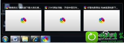 窗口显示 win10系统任务栏不显示小窗口只显示文字的解决方法