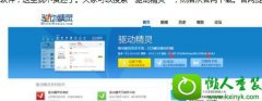 win10ϵͳͻȻû˵Ĵ취