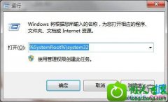 win10ϵͳдgpedit.mscûӦİ취