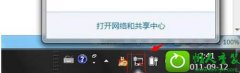 win10ϵͳػťķ