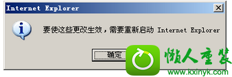 win10ϵͳַʾres://ieframe.dll/navcancl.htmĽ