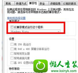 win10ϵͳ澢ŵĽ
