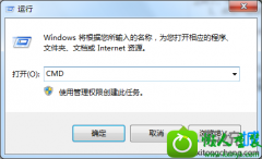 win10ϵͳܲĴ취