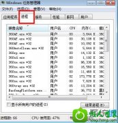 win10ϵͳԲ϶Ľ