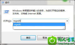 win10ϵͳСȲڰťĲ̳