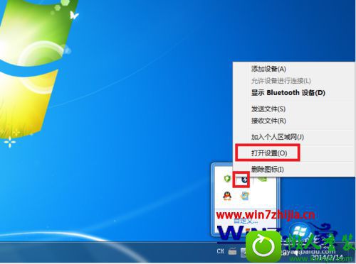 win10ϵͳʹʾ豸Ľ