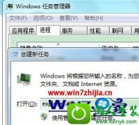 win10ϵͳ˺¼ʱɺͼļ