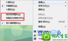 win10ϵͳͼ޷϶ͼĽ̳