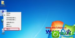 win10ϵͳʹʾ豸Ĳ