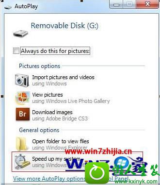 win10ϵͳԷӦ win10ϵͳӦĽ