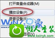 win10ϵͳʼǱһһͼĲ
