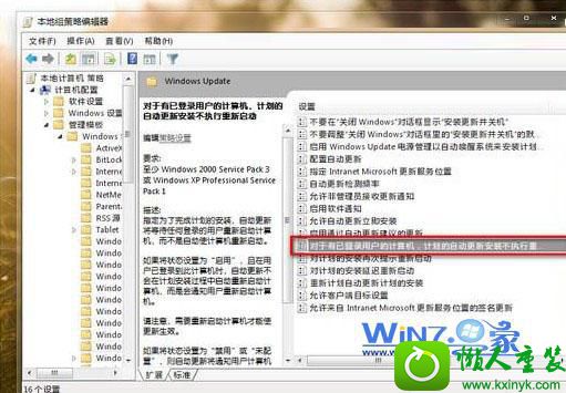 win10ϵͳԶʾĽ