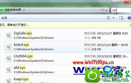 win10ϵͳļ𻵱޷ϵͳĽ