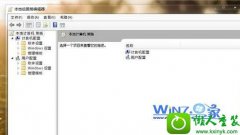 win10ϵͳԶʾĲ