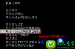 win10ϵͳǿƹػ֮޷Ĳ