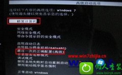 win10ϵͳļ𻵱޷ϵͳĻԭ̳