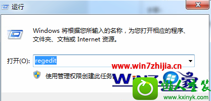win10ϵͳ޷/վĽ