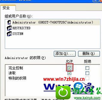 win10ϵͳ޷/վĽ