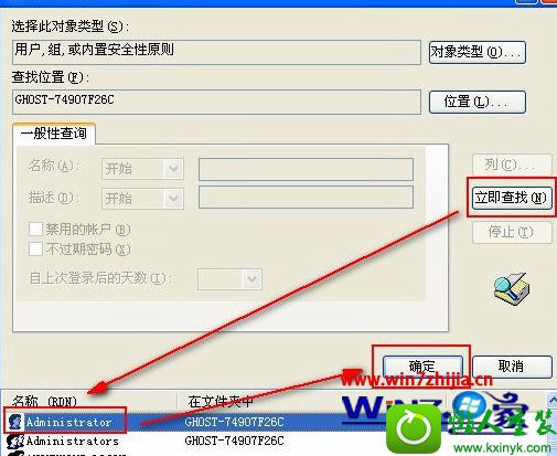 win10ϵͳ޷/վĽ