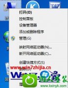 win10ϵͳusbʾڰװܾòʶķ