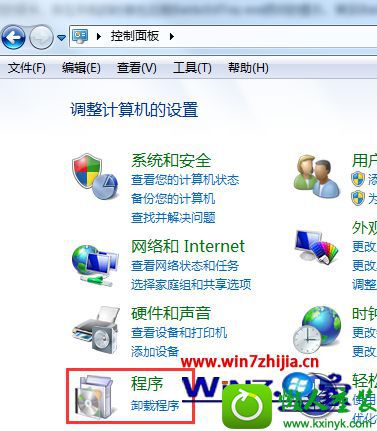 win10系统开机提示BaidusdTray.exe损坏无法卸载百度杀毒的解决方法