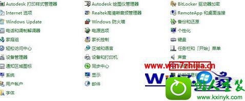 win10ϵͳwifi ʼǱwin10ϵͳwiifӲϵĽ