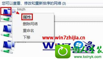 win10ϵͳwifi ʼǱwin10ϵͳwiifӲϵĽ