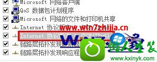win10ϵͳwifi ʼǱwin10ϵͳwiifӲϵĽ