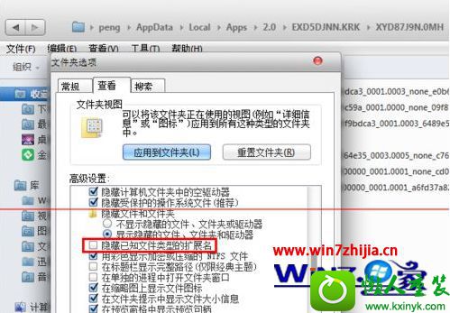 win10ϵͳļ޷ɾĽ