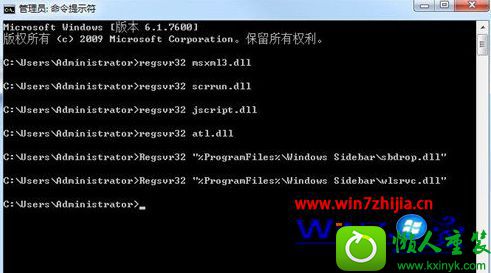 win10ϵͳС߲ʾ޷ʹõĽ
