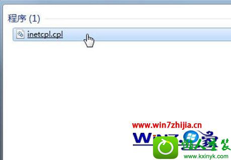 win10ϵͳС߲ʾ޷ʹõĽ