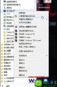 win10ϵͳС߲ʾ޷ʹõĻԭ