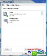 win10ϵͳƵ豸ʾδĽ̳