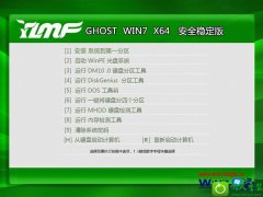 win10ϵͳԶӳĲ