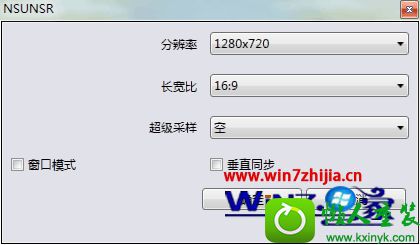 win10ϵͳӰ߷籩ʹֱĽ