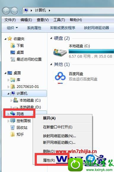win10ϵͳӡ0x000005Ľ