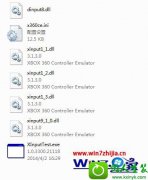 win10ϵͳӰ߷籩ʹֱϸ취