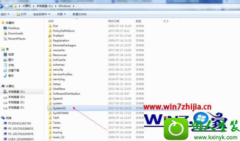win10ϵͳEpRϵͳ¼ʾerror loading midas.midasĽ