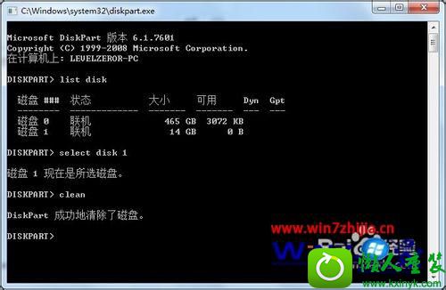 win10ϵͳUsB/dVd download Tool޷дU̵Ľ