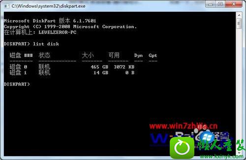 win10ϵͳUsB/dVd download Tool޷дU̵Ľ