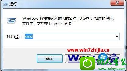 win10ϵͳUsB/dVd download Tool޷дU̵Ľ