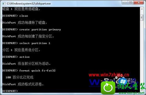 win10ϵͳUsB/dVd download Tool޷дU̵Ľ